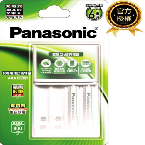 【國際牌Panasonic】800mAh 附4號2顆 鎳氫 充電電池 充電器組(HHR-4MVT立即用 低自放電 電池)