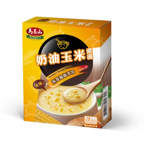 馬玉山 奶油玉米濃湯(3入/盒)