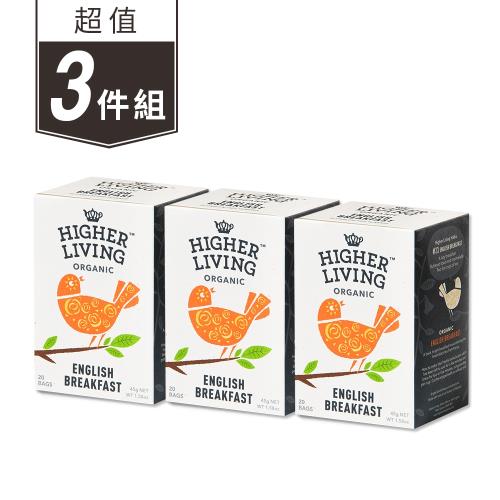 【英國HIGHER LIVING】經典英式有機早餐茶3件組(20包x3盒)