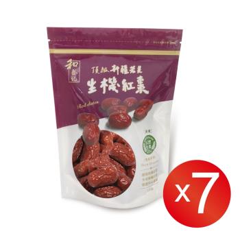 和盛記新疆若羌特級紅棗王破盤組 7包入