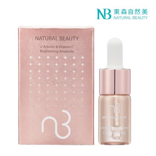 東森自然美 肌因極光白高純度酯C安瓶7ml(限時特賣)