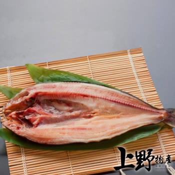 上野物產 日本北海道產花魚一夜干 300g 10 隻 X2隻 鯖魚 Etmall東森購物