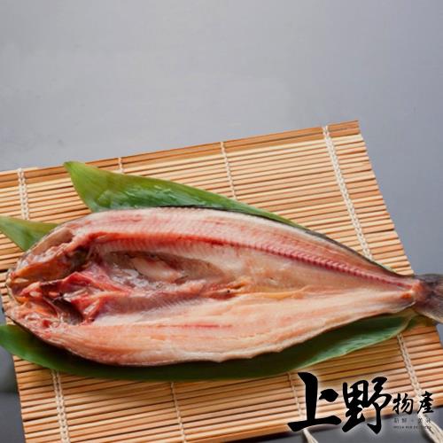 【上野物產】日本北海道產 花魚一夜干 x1包(300g±10%/隻)
