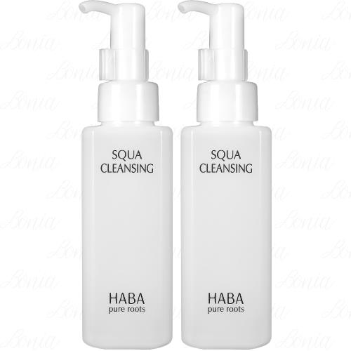HABA 無添加主義 角鯊豐潤卸妝精華油(120ml)*2 即期良品