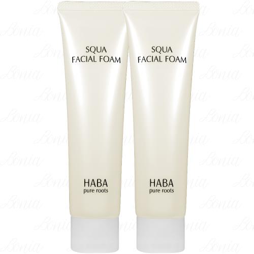 HABA 無添加主義 純角鯊保濕潔顏乳(100g)*2