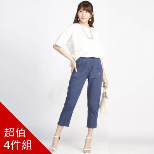 蘭陵涼爽精質棉健康輕便褲-獨