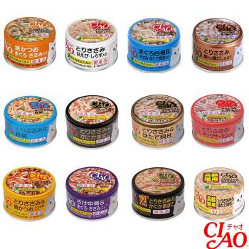 CIAO 日本 旨定罐 雞肉系列 共12款 X 48罐