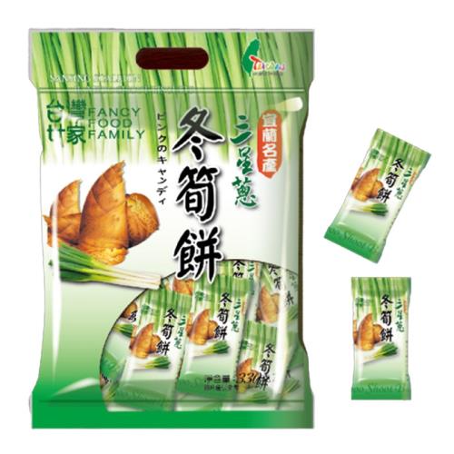 【台灣世家】三星蔥冬筍餅(300g/包)