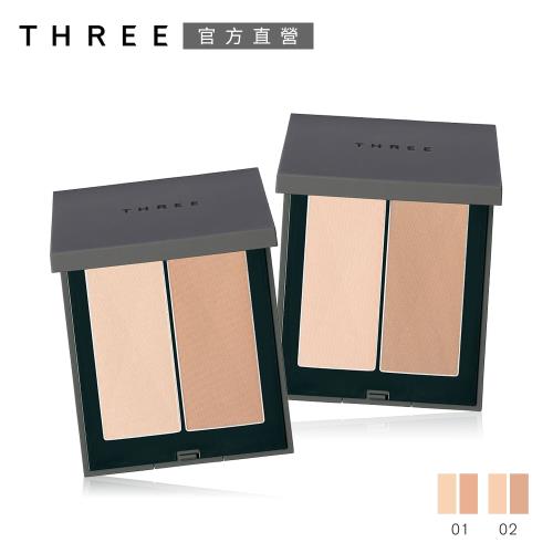 THREE 立體光影盒(2色任選)