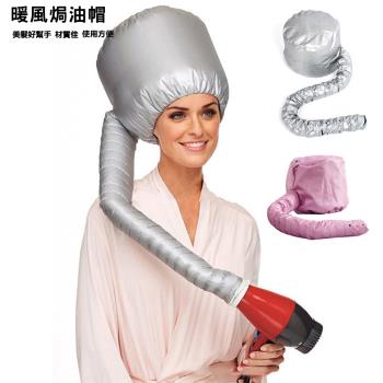 CS22 護理美髮暖風烘乾電熱帽