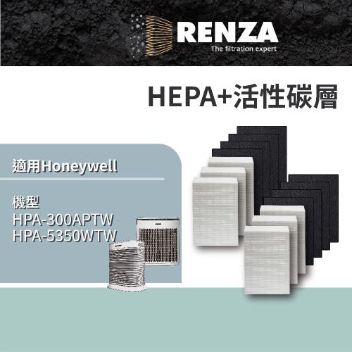 適用 Honeywell HPA-300APTW HPA-5350WTW 空氣清淨機 替代 HRF-APP1 HRF-R1 HEPA活性碳濾網 兩年份