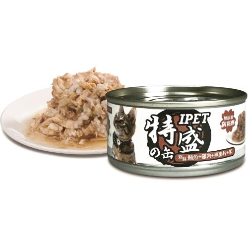 特盛貓罐-CB6鮪魚+雞肉+燕麥110g*24罐