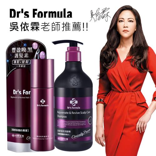 《台塑生醫》Dr’s Formula (強健喚黑洗護組)洗髮精580g+護髮素250g