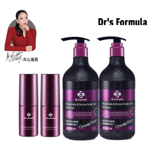 《台塑生醫》Dr’s Formula  (強健喚黑頭皮養護四件組)洗髮精580gx2+頭皮養護精露30gx2