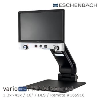 【德國 Eschenbach】vario DIGITAL FHD Advanced 16吋高畫質折疊式桌上型擴視機 進階型 165916 (公司貨)