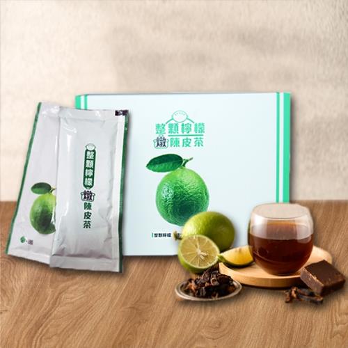 【古酵寶】整顆檸檬燉陳皮茶 (45ml*10入)