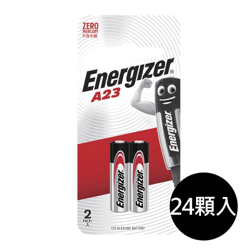【Energizer 勁量】A23汽車搖控器電池24入 吊卡盒裝(12V鹼性電池)