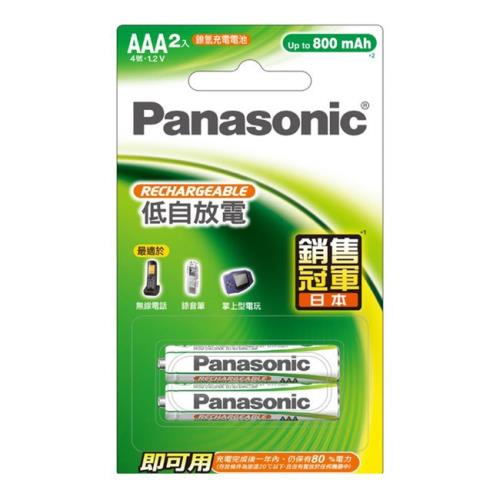 Panasonic國際牌 EVOLTA鎳氫充電電池1.2V 4號 10入