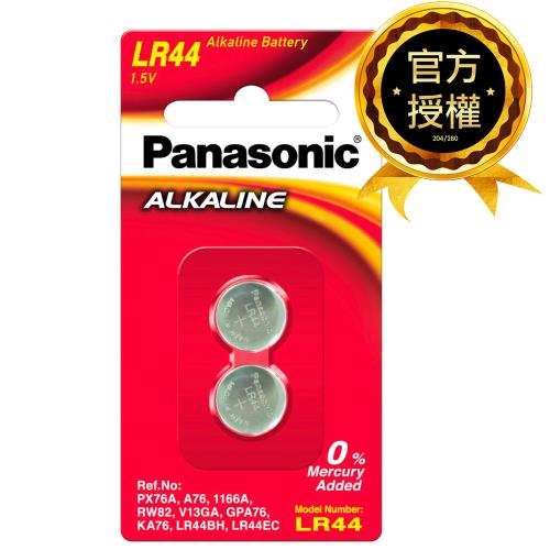 Panasonic】1.5V鹼性鈕扣電池LR1130/189/AG10(10顆入) - momo購物網