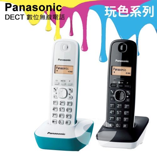 Panasonic 松下國際牌DECT數位無線電話 KX-TG1612 (藍白雙配色)