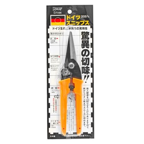 日本鳥部製作所Birmy多用途工具鋼工作剪鉗GT096(刀背厚3.5mm;安全鎖)花藝剪鉗花剪適電線.細鐵絲.錫板.網板.塑膠波浪板.盆栽
