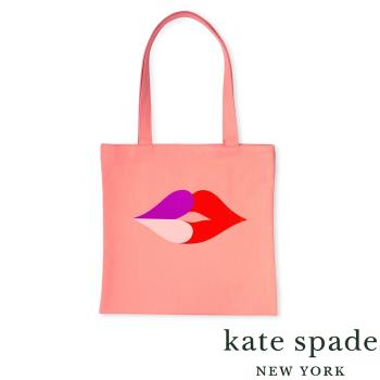 美國 Kate Spade Heart Lips 唇唇欲動 俏皮愛心款帆布袋