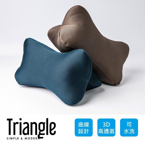 [obis] 3D彈性太空網布立體三角靠枕/腳枕/腰枕(可水洗/顏色隨機)