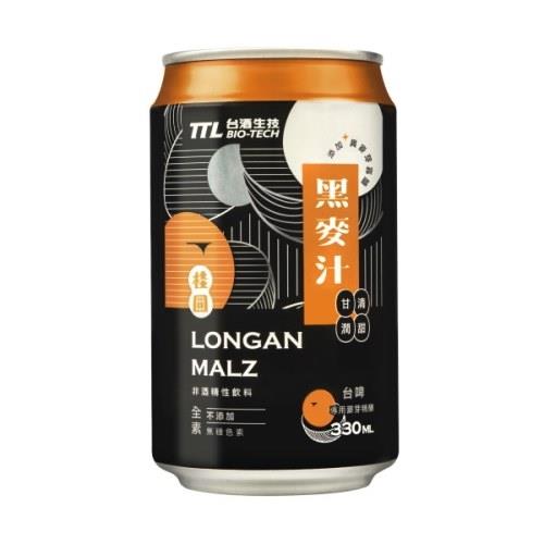 【台酒TTL】 桂圓黑麥汁(330ml/罐;6入/組)