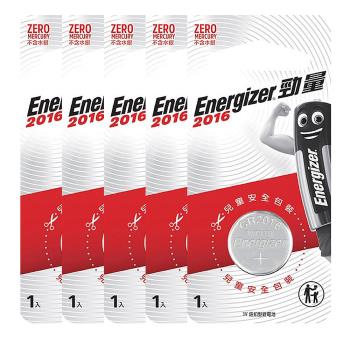 【Energizer 勁量】鈕扣型CR2016鋰電池5入 吊卡裝(3V鈕扣電池DL2016)