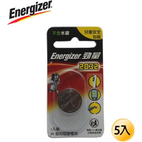 Energizer 勁量 CR2032鈕扣 鋰電池5入