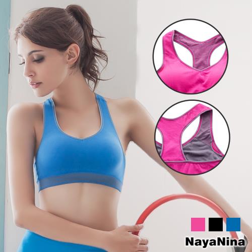 【Naya Nina】活力美波無縫透氣運動無鋼圈內衣S-XL(三色選)