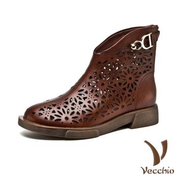【Vecchio】真皮頭層牛皮復古縷空刻花百搭舒適造型短靴 棕