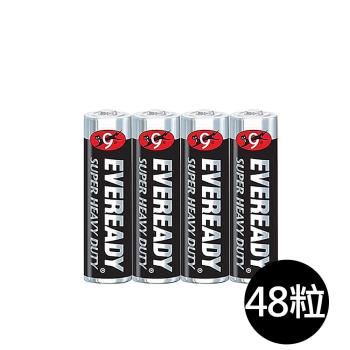 【永備EVEREADY】黑金鋼 碳鋅電池3號(AA)48入裝(錳乾電池 黑錳電池 乾電池)