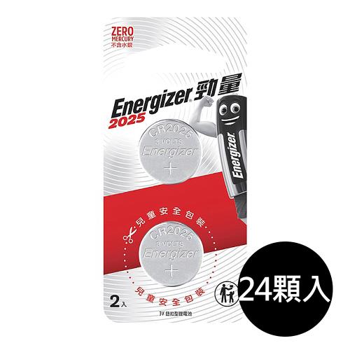 Energizer勁量CR2025鈕扣 鋰電池 24入