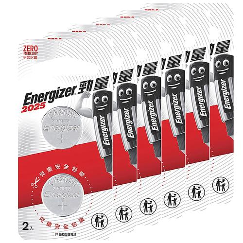 【Energizer 勁量】鈕扣型CR2025鋰電池12入 吊卡裝(3V鈕扣電池DL2025)