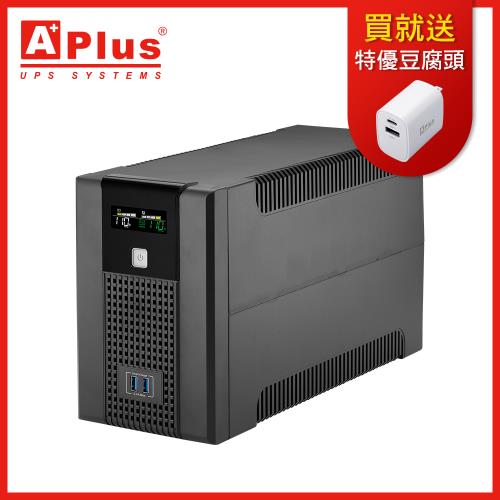 特優Aplus 在線互動式UPS Plus5L-US1000N(1000VA/600W)