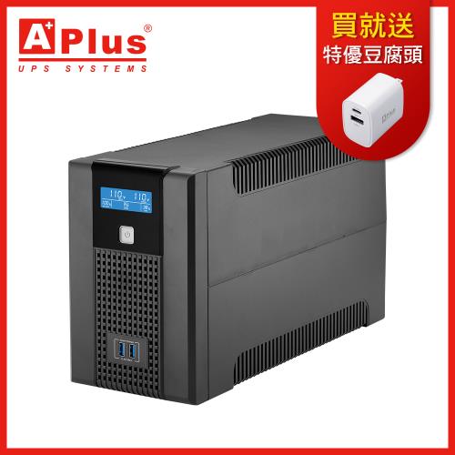 特優Aplus 在線互動式UPS Plus5L-US1500N(1500VA/900W)