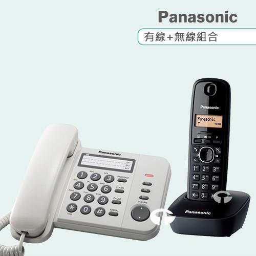 Panasonic 松下國際牌數位子母機電話組合 KX-TS520+KX-TG1611 (經典白+曜石黑)
