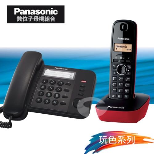 Panasonic 松下國際牌數位子母機電話組合 KX-TS520+KX-TG1611 (經典黑+魅惑紅)