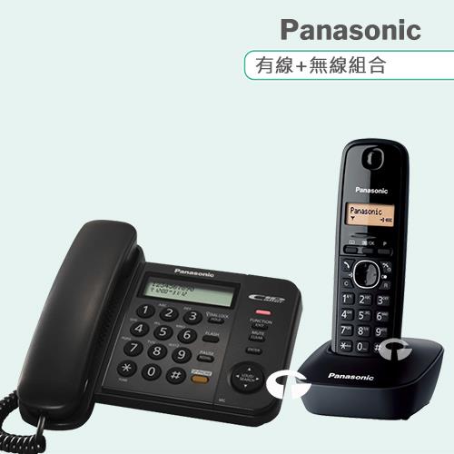 Panasonic 松下國際牌數位子母機電話組合 KX-TS580+KX-TG1611 (經典黑+曜石黑)