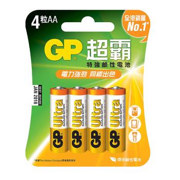 【超霸GP】3號(AA)ULTRA特強鹼性電池32粒裝(吊卡裝1.5V鹼性電池)