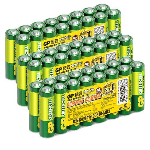 【超霸GP】綠能 超級環保3號(AA)碳鋅電池48粒裝(1.5V不加水銀)