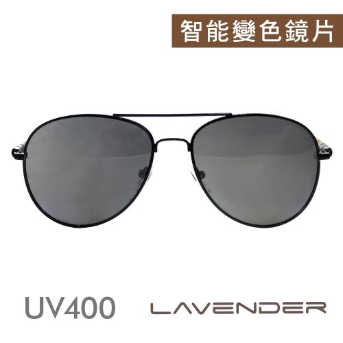 Lavender-智能感光變色偏光太陽眼鏡-紳士飛官款-黑色(附精美鏡盒拭鏡袋)