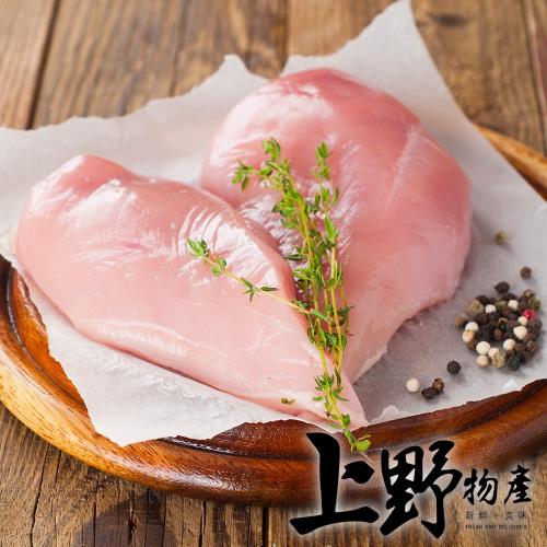 【上野物產】台灣產 產地直送 快樂雞去骨雞胸肉(1000g土10%/包)x6包