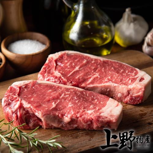 【上野物產】招牌頂級老饕 安格斯紐約客牛排(200g土10%/片)  x10片