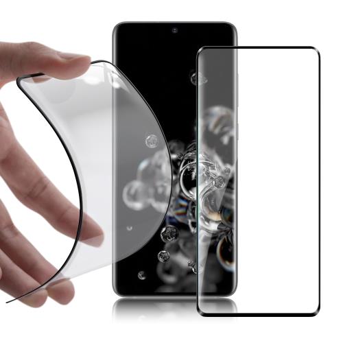 DAPAD for 三星 Samsung Galaxy S20 Ultra 科技複合膜-黑色 附輔助工具