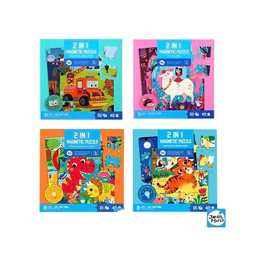 西班牙 JoanMiro 原創美玩 磁性摺疊拼圖書