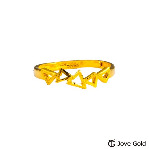 JoveGold漾金飾 幾何學黃金戒指