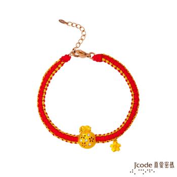 Jcode真愛密碼金飾 真愛-袋來桃花黃金編織手鍊