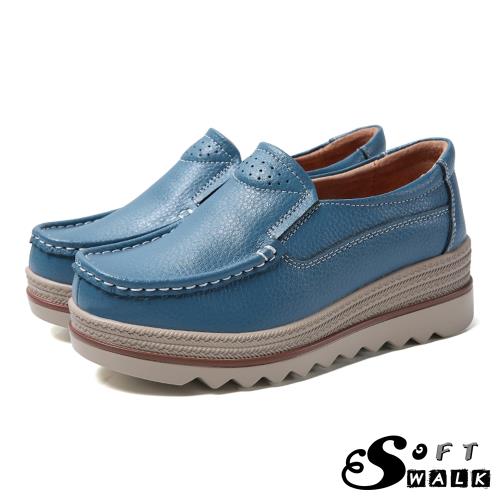 【SOFT WALK 舒步】全真皮立體滾邊手工縫線時尚輕量厚底樂福休閒鞋 藍